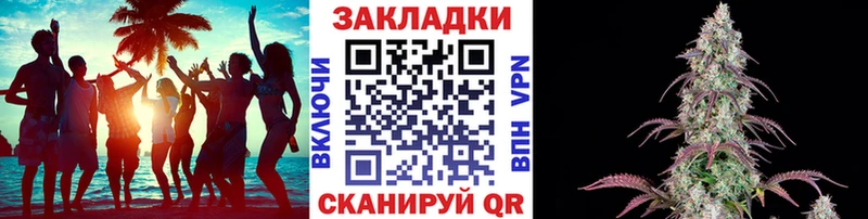 Виды наркоты Новоржев АМФ  Меф  Галлюциногенные грибы  Кокаин  ГАШ 