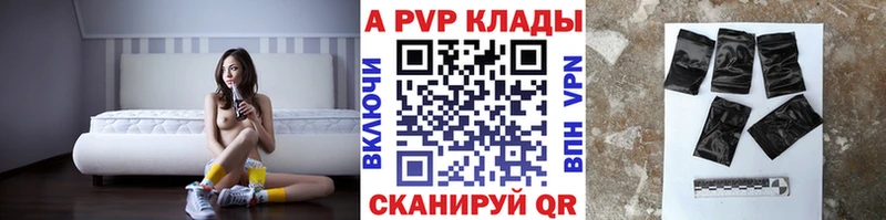 ОМГ ОМГ как зайти  Новоржев  Alpha-PVP крисы CK 