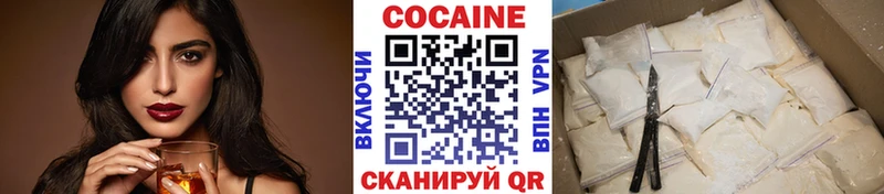 что такое   Новоржев  Cocaine Fish Scale 