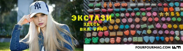 PSILOCYBIN Бородино