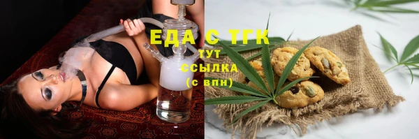 МДПВ Богородицк