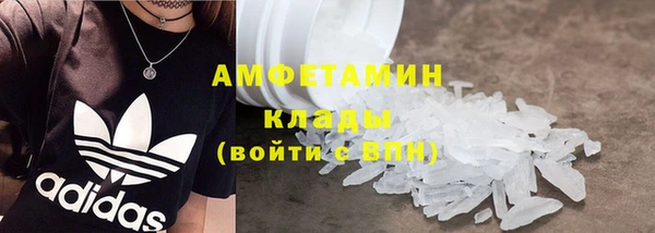 МДПВ Богородицк
