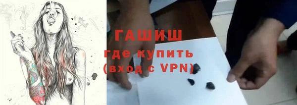 мдпв Богданович