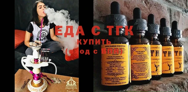 PSILOCYBIN Бородино