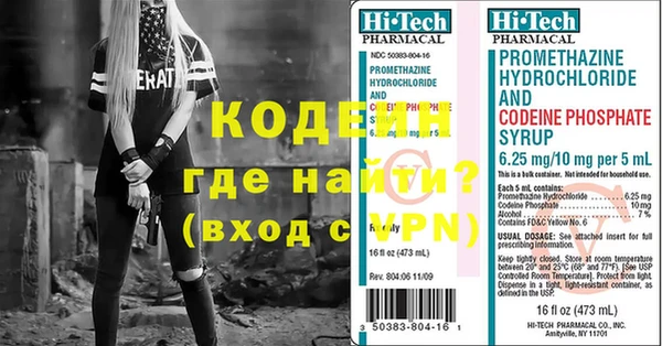МДПВ Богородицк