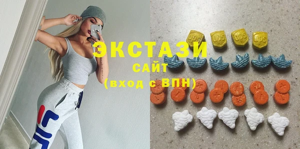 PSILOCYBIN Бородино