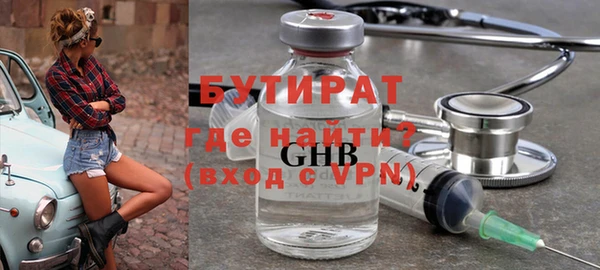 МДПВ Богородицк