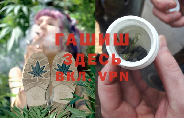 МДПВ Богородицк