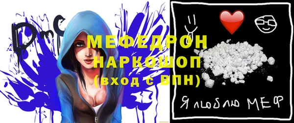 мдпв Богданович