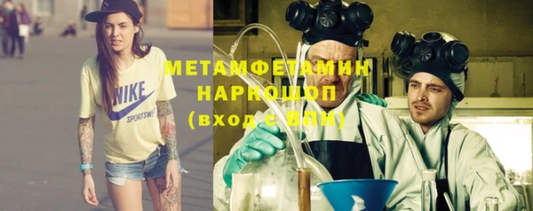 МДПВ Богородицк