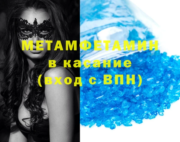 МДПВ Богородицк