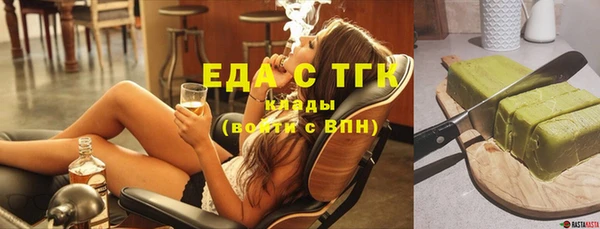 МДПВ Богородицк