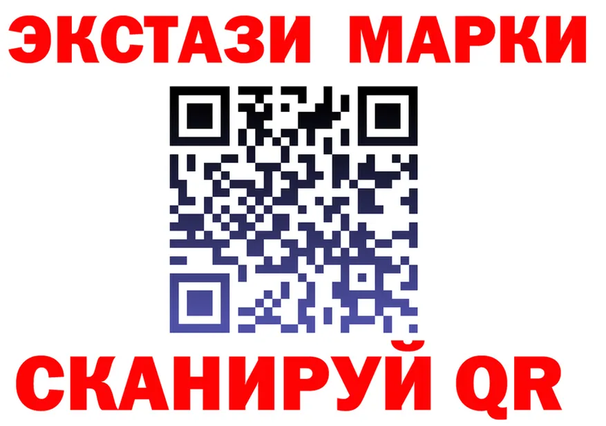 А ПВП крисы CK ссылки это гидра Новоржев