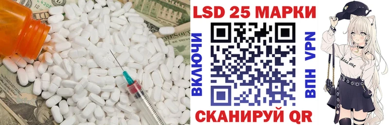 мега сайт  Новоржев  Лсд 25 экстази ecstasy  сколько стоит 